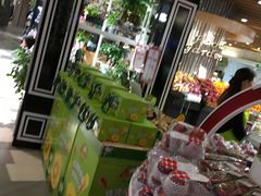 -金鹰超市(国际购物中心新街口店)