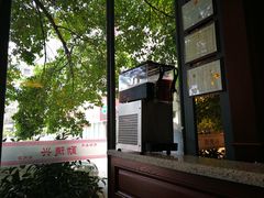 -勤德兴(湖滨路店)