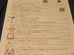 -MEDISN·药厂