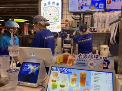 -煲珠公·老红糖珍珠奶茶(长宁龙之梦店)