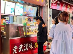 -武汉汉口火车站东方建国大酒店