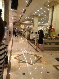 -芭菲盛宴·环球美食(袁家岗店)