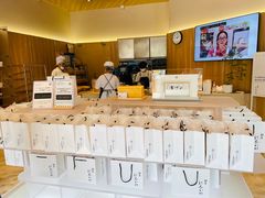 -银座仁志川·生吐司专门店(香港广场店)