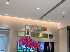 -TSK齿科德申会口腔门诊·联洋诊所