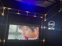 -魅KTV(北京望京万科时代中心店)