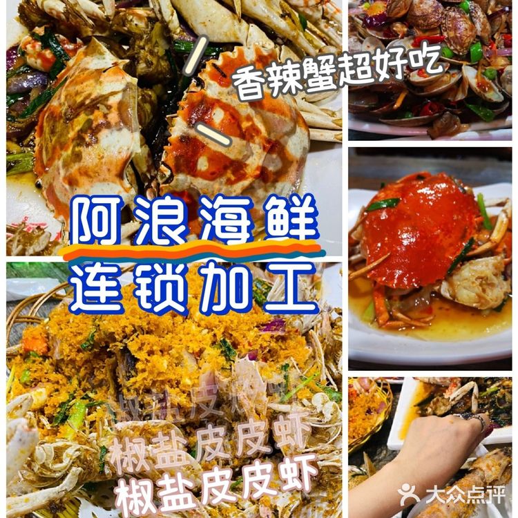 三亚免税店|让你擦亮眼睛的15个“良心建议”