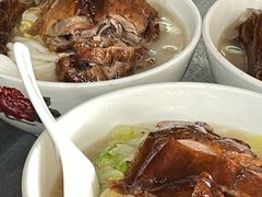 -杞兴东莞烧鹅