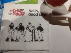 -付小姐在成都(五道口店)
