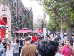 门面-思南书局(复兴中路店)