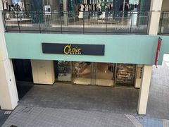 -宁波杉井奥特莱斯广场