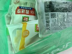 -锅圈食汇火锅烧烤食材超市(枫林三路店)