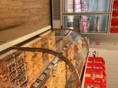 -好利来(北美N1店)