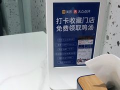 -兰湘子·湘菜小炒(石家庄万象城店)