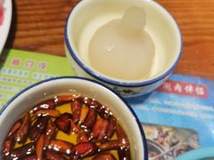 辣椒油-竹叶涮肉坊(总店)