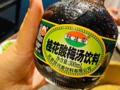 -巴蜀大宅门火锅(北大街店)
