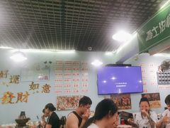 -昱家胡同·烧烤海鲜铜锅涮肉(和平里店)