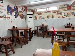 -宝瑞门钉肉饼店