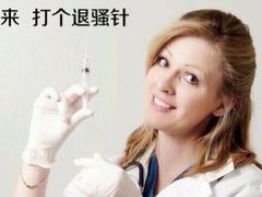-朱毅育龙游泳俱乐部