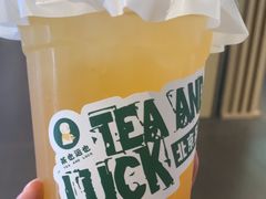 -茶也运也(望京万科店)