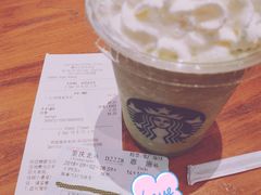 -星巴克(重庆火车北站北广场II店)