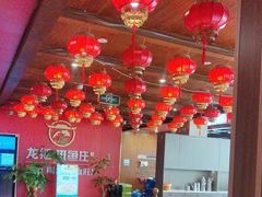 -楚江子·龙继斑鱼庄(建设东路店)