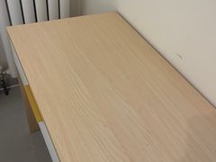 -桔子酒店(北京中关村软件园店)