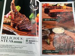 -拾挚扒房(招商花园城店)