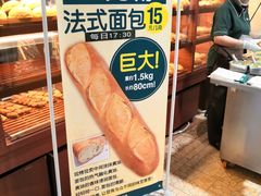 -梅龙镇广场