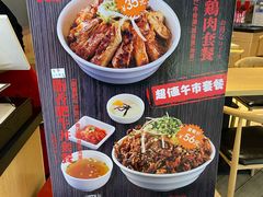 -泉鲤章鱼烧(互联宝地店)