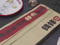 -钱锋炭缸烧烤(南湖大路总店)