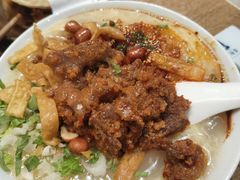 -小豆海棠(人民南路店)