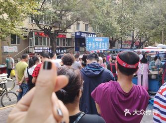 刚出锅的最好吃，回家吃不了就冻上就好