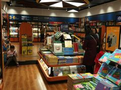 -西西弗书店&矢量咖啡(凯德晶萃广场店)