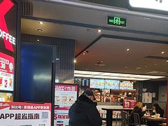 -肯德基(东直门来福士店)