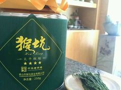 -一味堂茶庄
