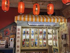 大堂-胡大饭馆 24h(簋街总店)