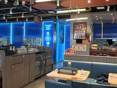 -鱼酷活鱼烤鱼(沈阳大悦城店)