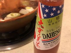 -八先生涮肉房(三里河店)