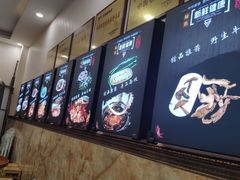 -刘胖娃鱼庄·特色肥肠鱼(杨家坪店)