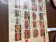 -葛记焖饼(伏牛路店)