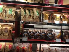 零售区-奇华饼家(香港国际机场T1店)