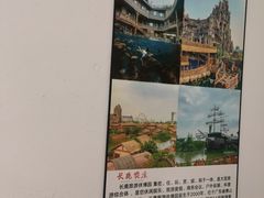 -渔顺生·顺德鱼生·粥底火锅·桑拿鸡(渔人码头店)
