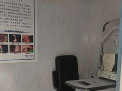 -标准眼镜·蔡司官方授权店(塘沽远洋未来汇店)