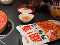 -丝恋丝娃娃(逸天城国贸店)