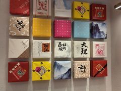 -嘉华鲜花饼·现烤(昆明老街店)