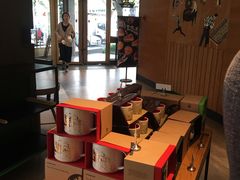 -星巴克(人民公园店)