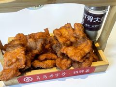 -双合园·海鲜水饺青岛菜(万佳广场店)