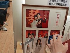 -海马体照相馆(成都来福士广场店)