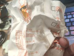 -潘师傅炸鸡(中央路店)