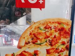 -必胜客(上海新南方商城PH店)